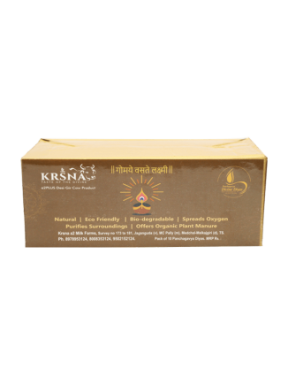 Diyas Plain -  2  inch (10 Nos.)