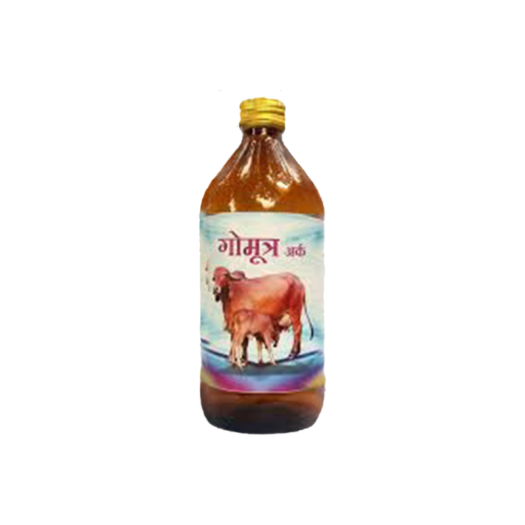Gau Panchatam